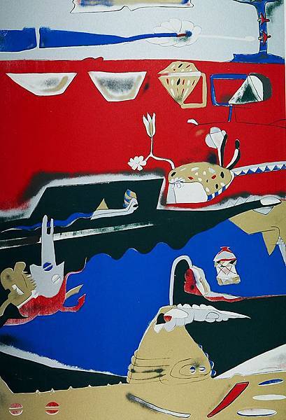 Ghonsyam Gupta 有觸角的變色龍 110x75cm 1997.jpg