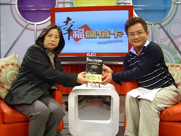IMG_商周總經理 彭之琬.JPG