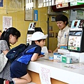 3a2上網找工作速食店.jpg