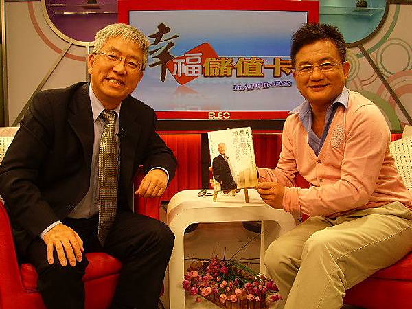 IMG_政大 張金鶚 教授.JPG