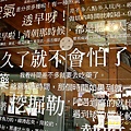 IMG_0053.JPG