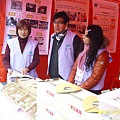 IMG_0065.JPG