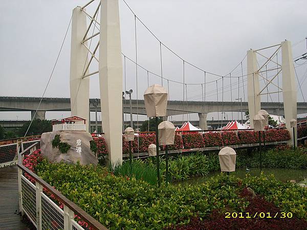 IMG_0058.JPG