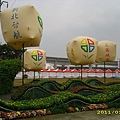IMG_0059.JPG