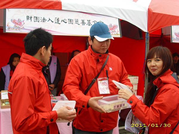 IMG_0064.JPG