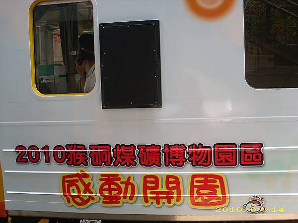 IMG_0047.JPG
