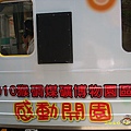 IMG_0047.JPG