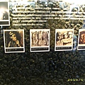 IMG_0058.JPG