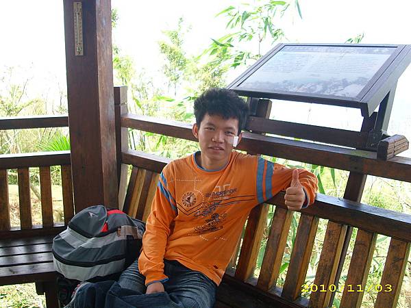 IMG_0091.JPG