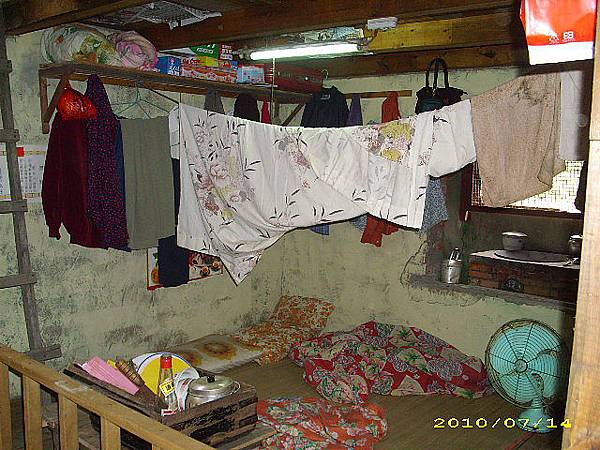 IMG_0085.JPG