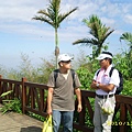 IMG_0077.JPG