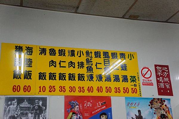 DSC00720 (Copy).JPG DSC00720 (Copy).JPG