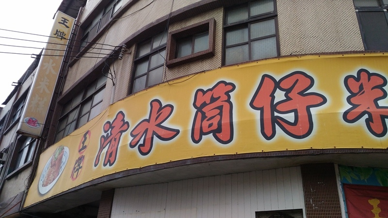 P_20170225_150259 (Copy).jpg