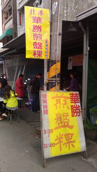 P_20170226_101412 (Copy).jpg P_20170226_101412 (Copy).jpg