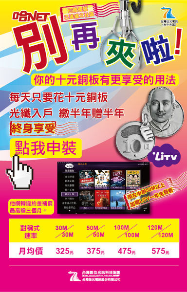 1514226060-612321211_n.jpg 1514226060-612321211_n.jpg