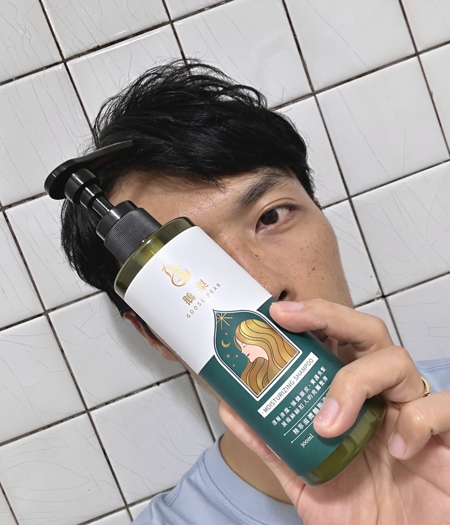 鵝梨ɢᴏᴏꜱᴇ ᴘᴇᴀʀ -銀髮族最愛的品牌，上班族也適合！