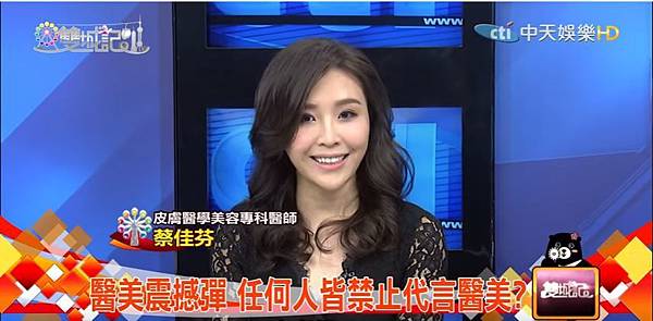 雙城記.JPG 雙城記.JPG