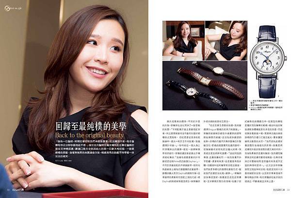 Artist in Life(1) 7.jpg