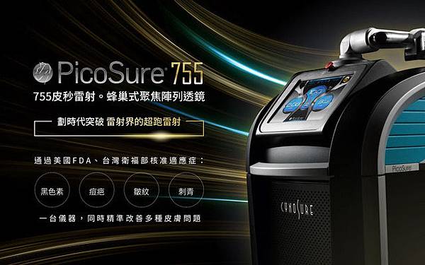 首圖.jpg 首圖.jpg