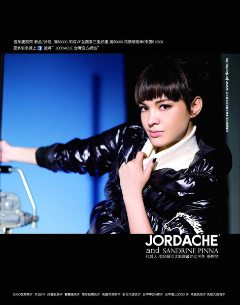 jordache 11月形象稿-2