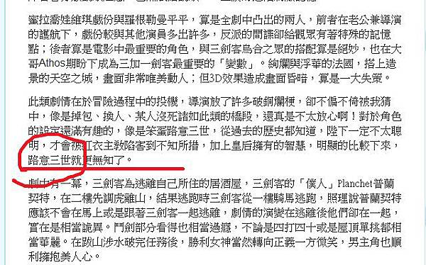 20.jpg 20.jpg