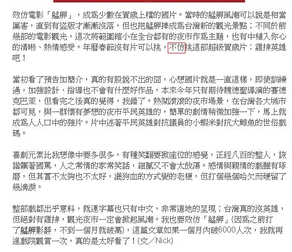 24.JPG 24.JPG