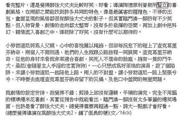 39.JPG 39.JPG