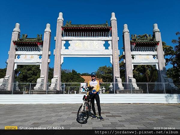 【單車行】忠烈祠➡️中山大學柴山➡️輪渡廠➡️旗後砲臺➡️中