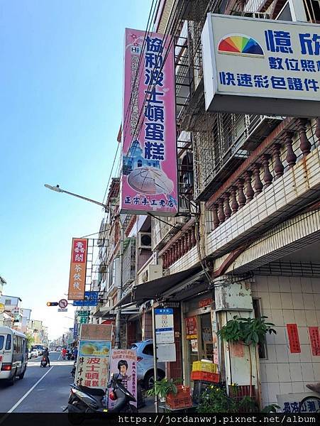 【單車行】忠烈祠➡️中山大學柴山➡️輪渡廠➡️旗後砲臺➡️中