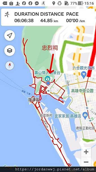 【單車行】忠烈祠➡️中山大學柴山➡️輪渡廠➡️旗後砲臺➡️中