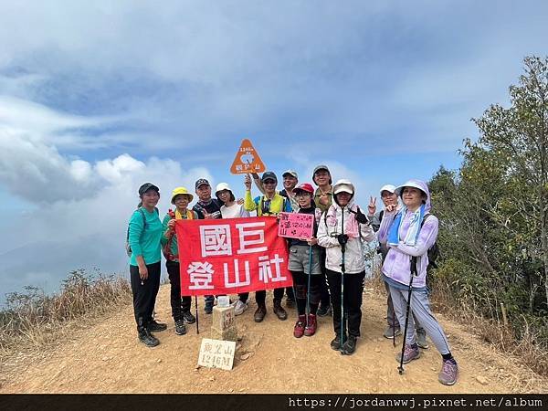 登觀望山【國巨登山社】