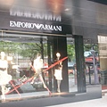 Emporio Armani