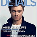 Daniel Radcliffe 