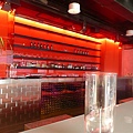 Red Bar