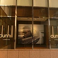 08/4/6 天母高島屋 Dunhill