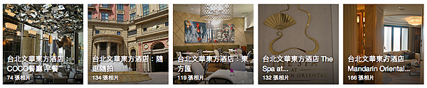 螢幕快照 2014-05-31 下午5.05.39 螢幕快照 2014-05-31 下午5.05.39