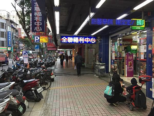 中山區金店面_171229_0008.jpg