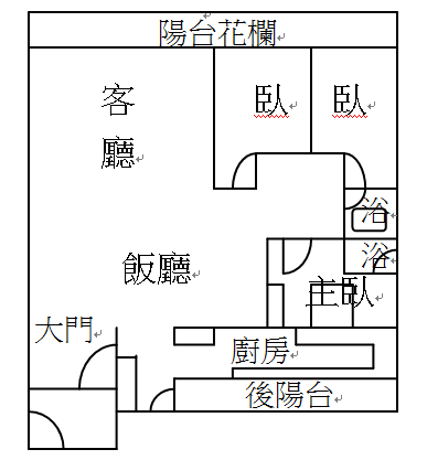 後山埤電梯三房.png