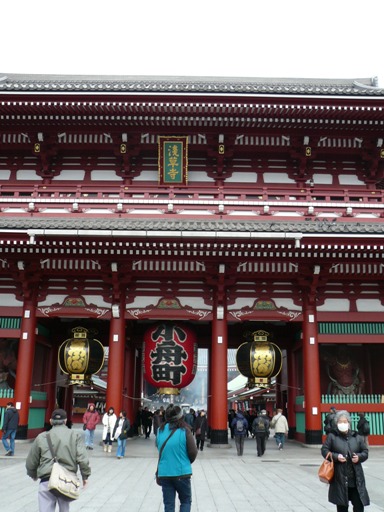 淺草觀音寺