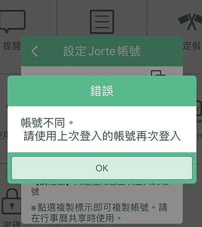 スクリーンショット 2023-01-20 10.02.41.png