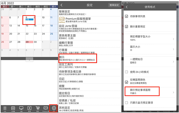 スクリーンショット 2023-03-27 16.31.29.png