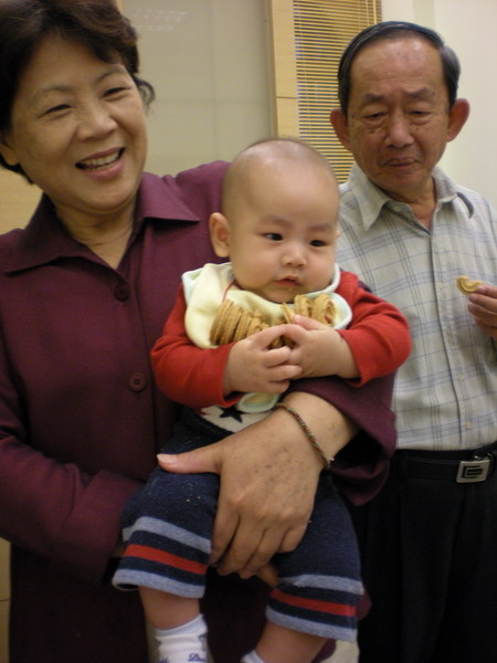 收涎 收涎