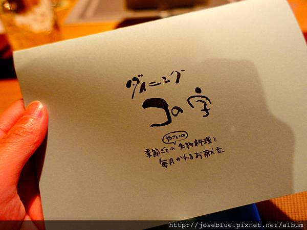 DSC00441.JPG DSC00441.JPG