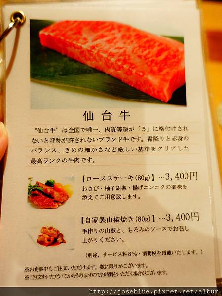 DSC00508.JPG DSC00508.JPG