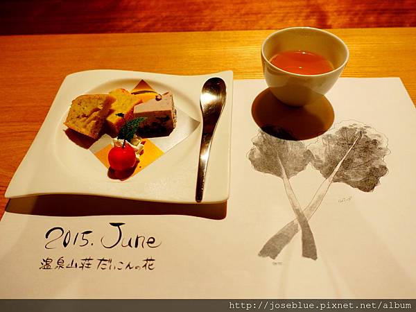 DSC00509.JPG DSC00509.JPG