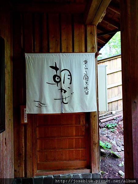 DSC00335.JPG DSC00335.JPG