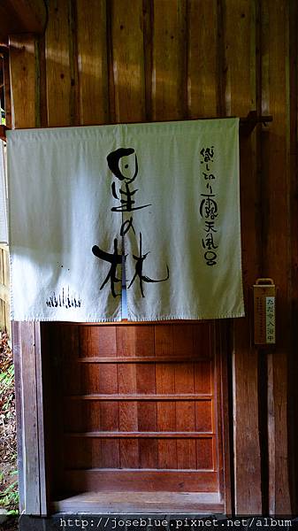 DSC00150.JPG DSC00150.JPG