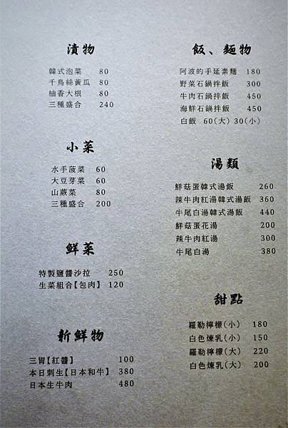 DSC01318.JPG DSC01318.JPG