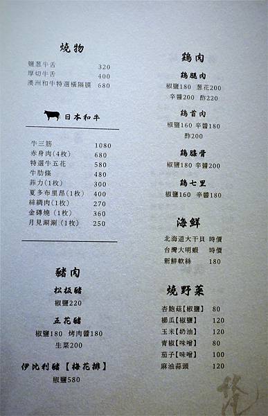 DSC01316.JPG DSC01316.JPG