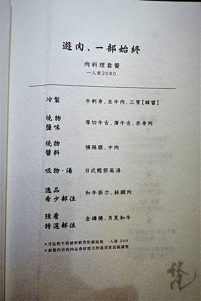 DSC01311.JPG DSC01311.JPG